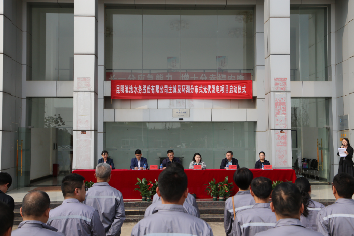 微信图片_20240409105516 微信图片_20240409105516